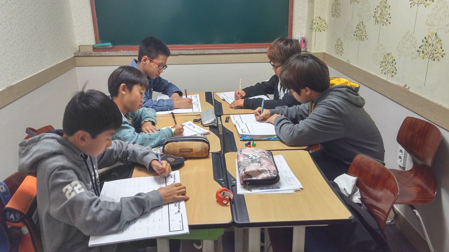 초등 문법 수업