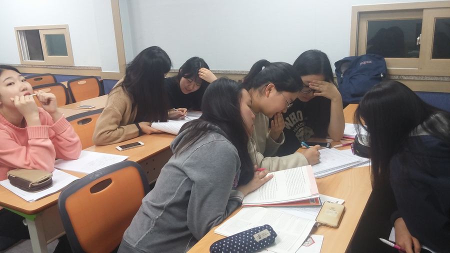 고등부 그룹 학습