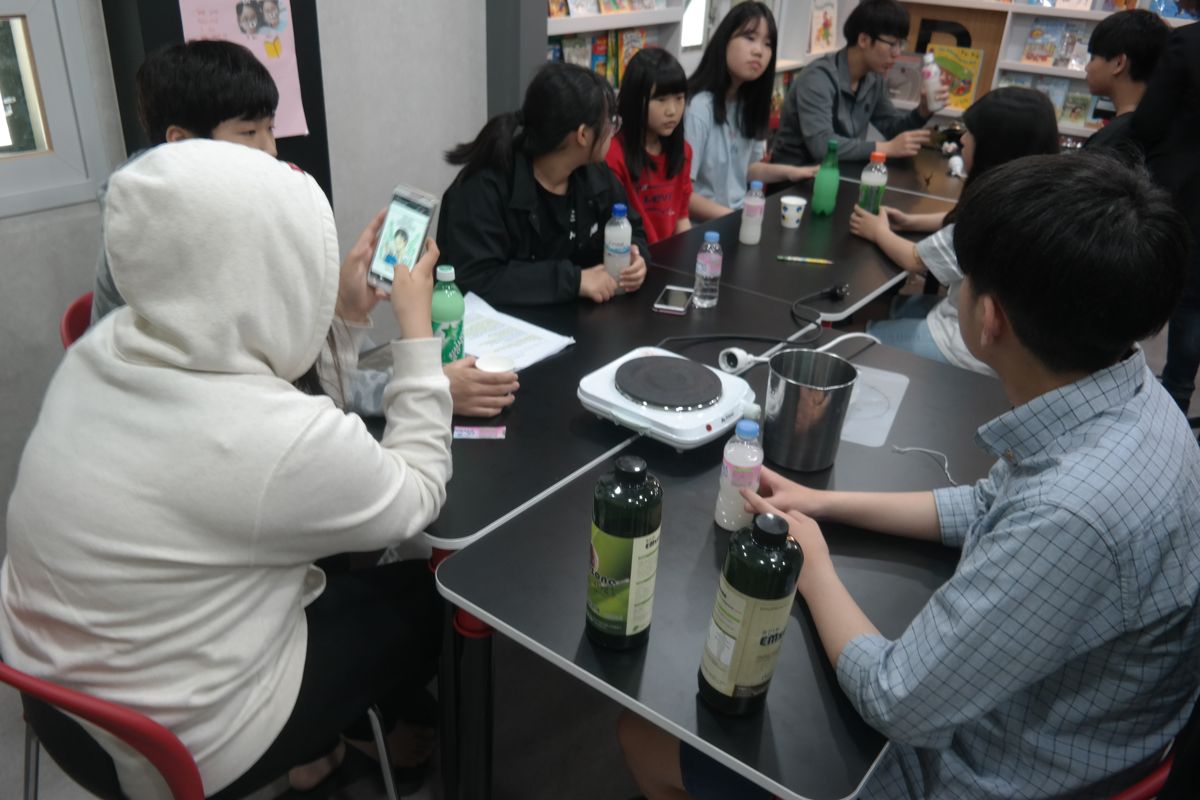 영어도서관에서 EM 비누 만들기