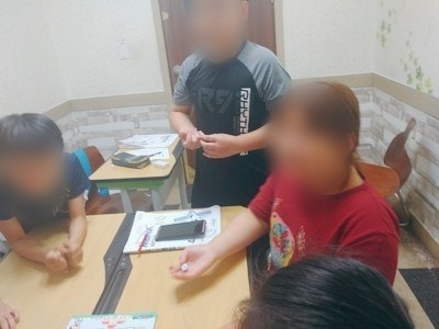 초등 저학년 교과 체험수학 수업