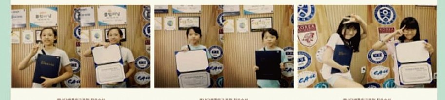 영어말하기대회 2회 수상