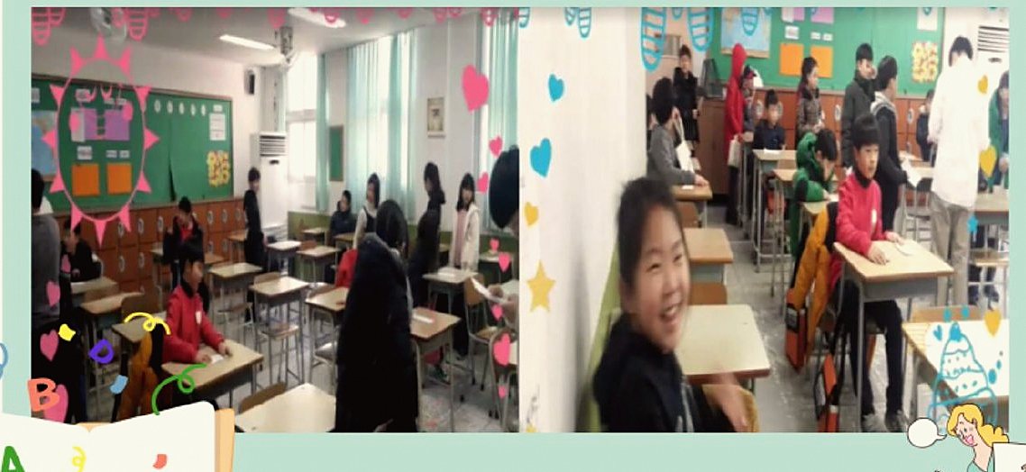 TOSEL 시험장